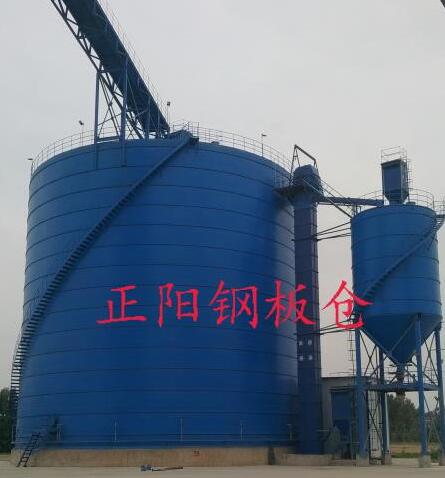 新密大型矿粉钢板库